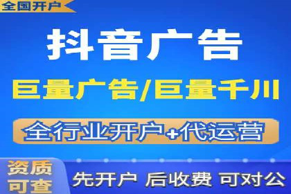 百度竞价托管：企业营销案例解析