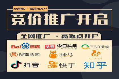 今日头条信息流案例：如何通过信息流广告实现品牌曝光