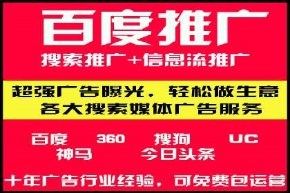 代理开户案例中的客户满意度提升